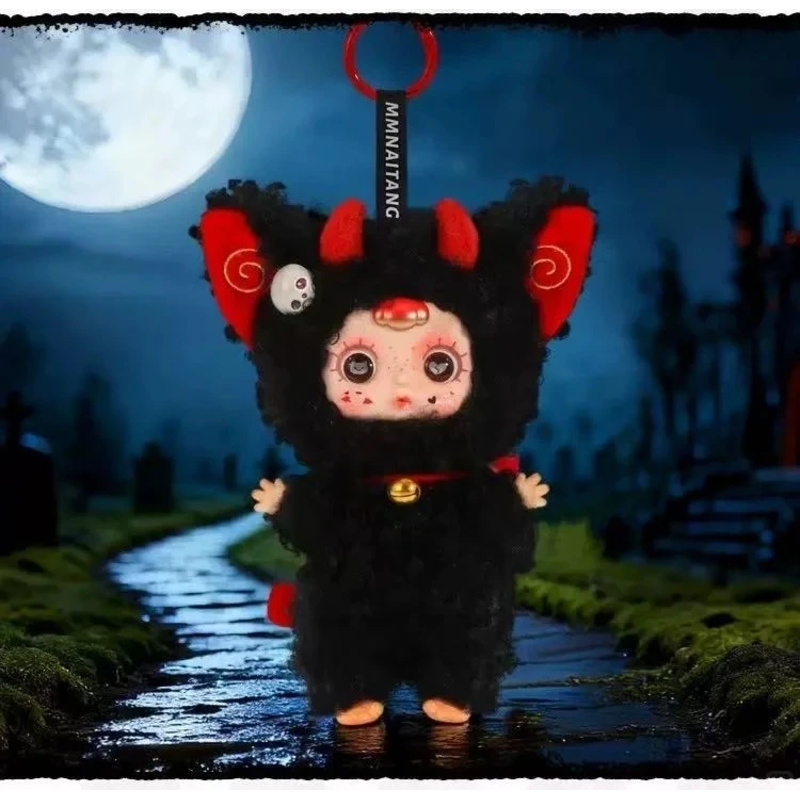 Vinyl Figure Blank - 엠엠 슈가 베이비 나이트 엘프 파티