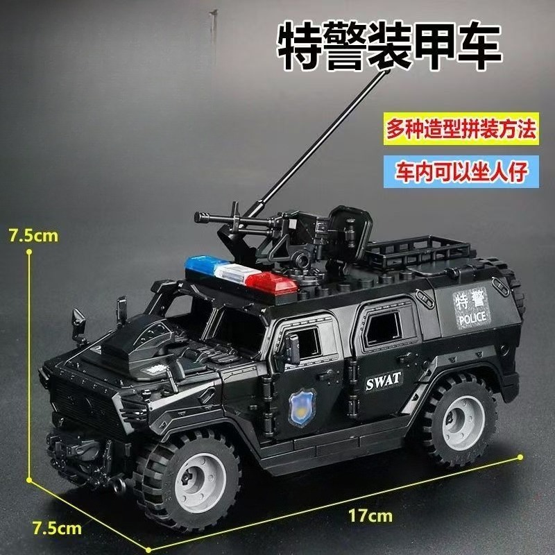Lego Minifigure Holder - 제2차 세계대전 TBS 특공대 군용 해머