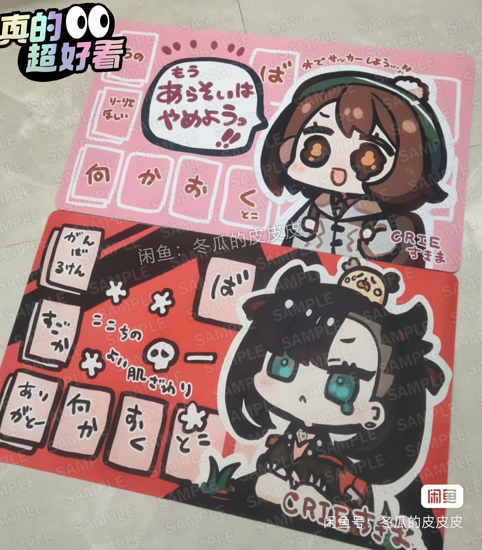 포켓몬 카드 배틀 테이블 매트 슈퍼 귀여운 트레이너 마 - Graded Card Display 리뷰 및 가격